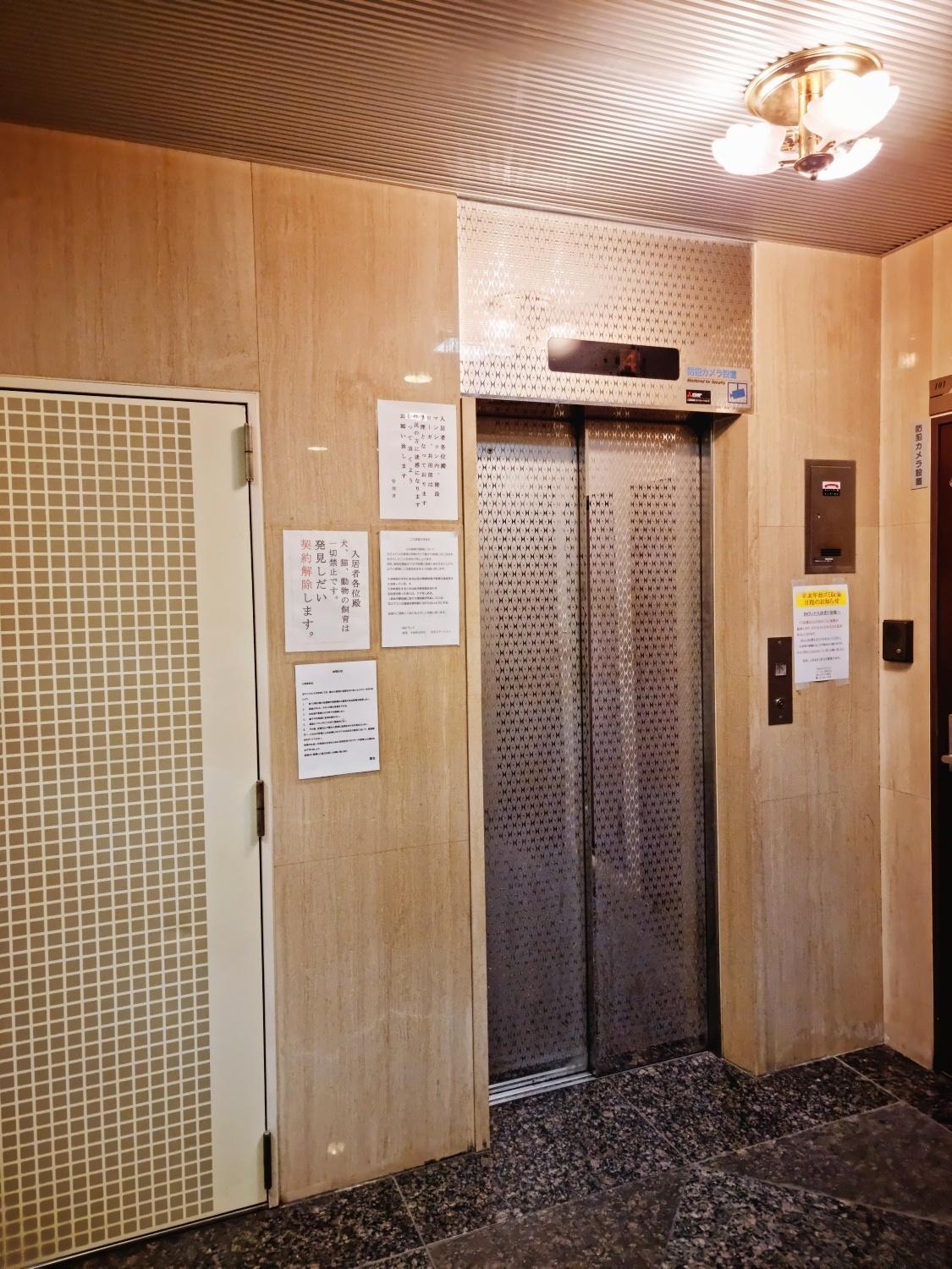 오사카 네코하우스 난바점アパートメント エクステリア 写真